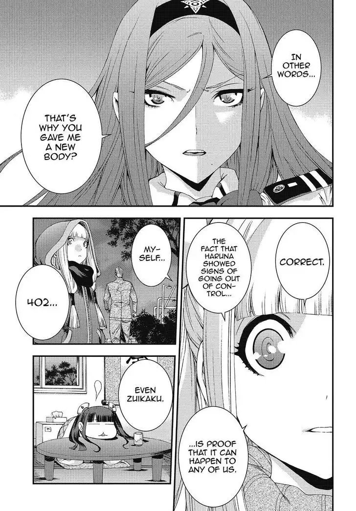 Aoki Hagane no Arpeggio Chapter 82 15